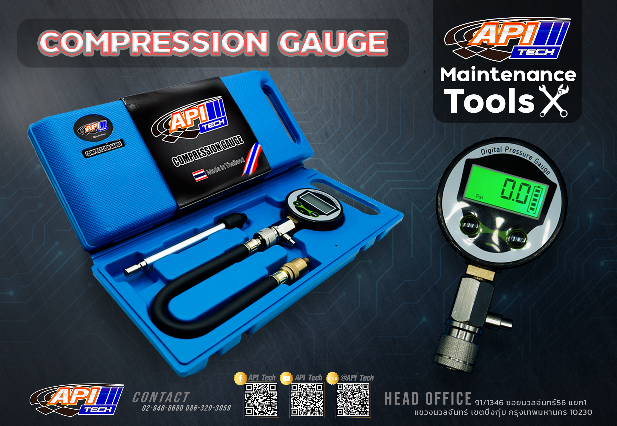 Compressions Api COMPRESSION GAUGE