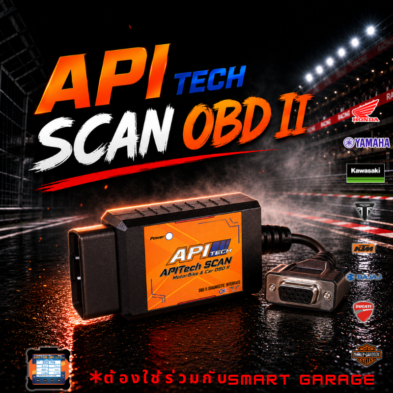 APITech Scan OBD II
