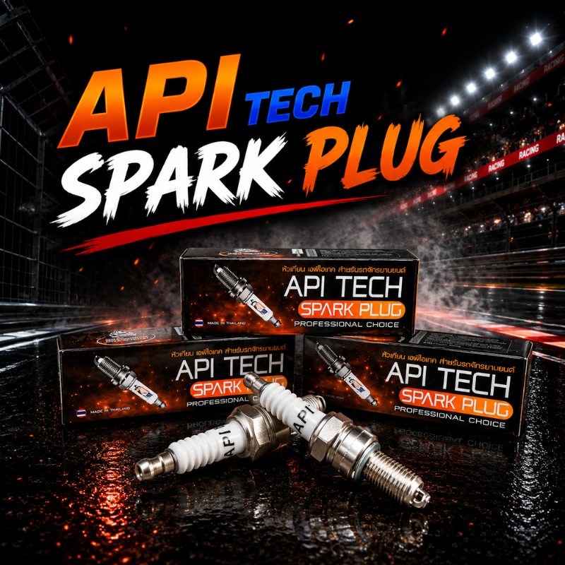 API Tech SparkPlug หัวเทียน